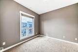 10518 113 Street - Photo 23