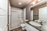 10518 113 Street - Photo 35