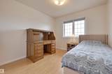 17151 94A Avenue - Photo 16