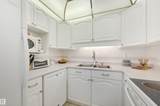 17151 94A Avenue - Photo 7