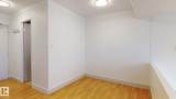 10160 114 Street - Photo 17
