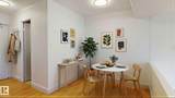 10160 114 Street - Photo 18