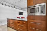 10355 105 Street - Photo 16