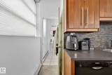 10355 105 Street - Photo 19