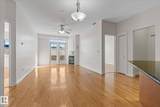 5211 50 Street - Photo 11