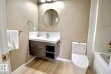 1196 Hyndman Road - Photo 11