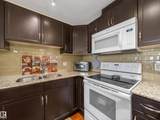 2045 Grantham Crest - Photo 14