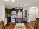 2045 Grantham Crest - Photo 15