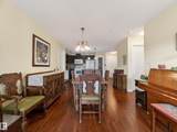 2045 Grantham Crest - Photo 16