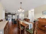 2045 Grantham Crest - Photo 17