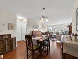 2045 Grantham Crest - Photo 18