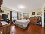 2045 Grantham Crest - Photo 20