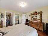 2045 Grantham Crest - Photo 21