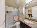 2045 Grantham Crest - Photo 23