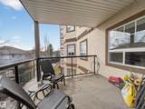 2045 Grantham Crest - Photo 29