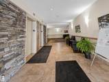 2045 Grantham Crest - Photo 33