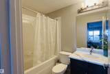 142 Ebbers Boulevard - Photo 12