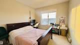 142 Ebbers Boulevard - Photo 14