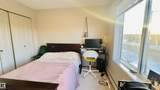 142 Ebbers Boulevard - Photo 15