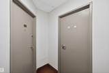 10045 117 Street - Photo 21