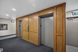 10045 117 Street - Photo 22