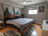 11408 108 Avenue - Photo 12