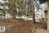 5730 Riverbend Road - Photo 23