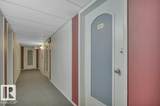 5730 Riverbend Road - Photo 8