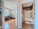 18343 Lessard Road - Photo 19