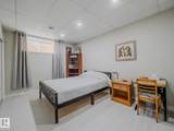 18343 Lessard Road - Photo 36