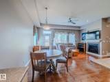 18343 Lessard Road - Photo 8