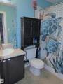 1196 Hyndman Road - Photo 6