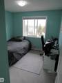 1196 Hyndman Road - Photo 7