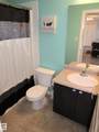 1196 Hyndman Road - Photo 8