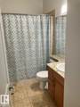 10121 80 Avenue - Photo 9