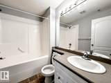 7331 South Terwillegar Drive - Photo 11