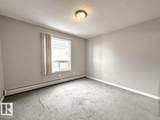 7331 South Terwillegar Drive - Photo 12