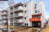 10335 118 Street - Photo 1