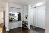 10335 118 Street - Photo 6