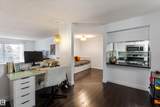10335 118 Street - Photo 7