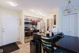 1510 Watt Drive - Photo 8
