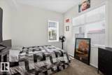 1179 Summerside Drive - Photo 26