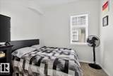 1179 Summerside Drive - Photo 27