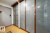 9028 Jasper Avenue - Photo 13