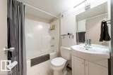 9028 Jasper Avenue - Photo 14