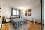 9028 Jasper Avenue - Photo 15
