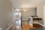 50 Heatherglen Drive - Photo 29