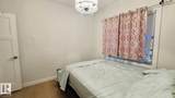 16235 51 Street - Photo 27