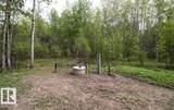 5519 TWP RD 550 - Photo 7