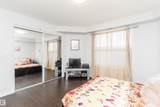 10118 106 Avenue - Photo 19